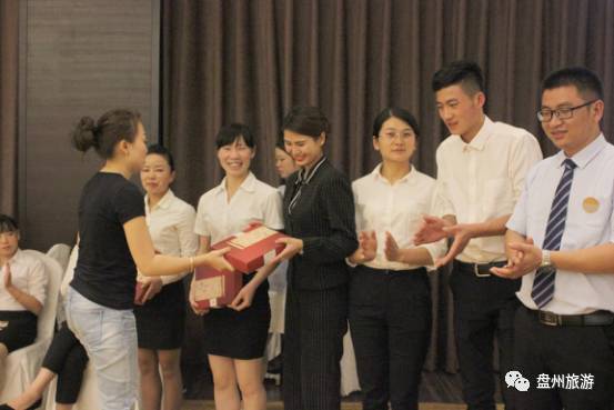 【盘州旅游】开展全域旅游酒店服务人员业务素质提升培训_教育_网