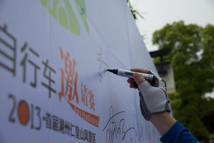 公司是以湖州中心城市旅游产品的策划,营销,地接为主营业务的