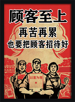 核心优势